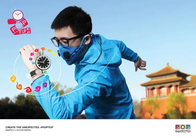 Swatch_X_ZhijunWang
