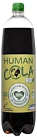 Human Cola, le premier cola solidaire