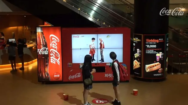 Coca-Cola vous invite à danser