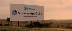 Les suites Volkswagen