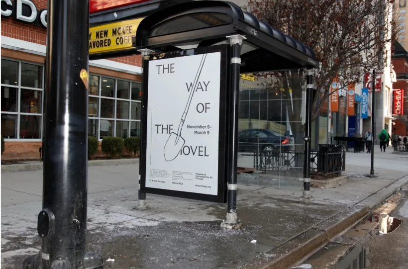 La publicité à gratter