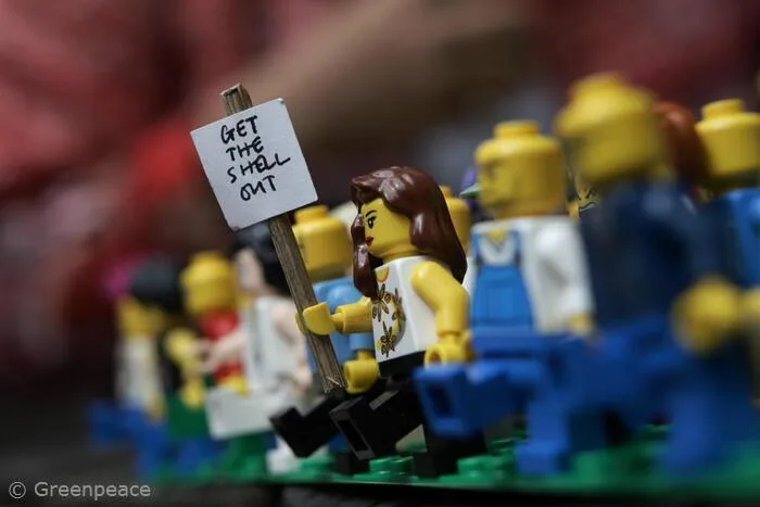 Lego - Shell