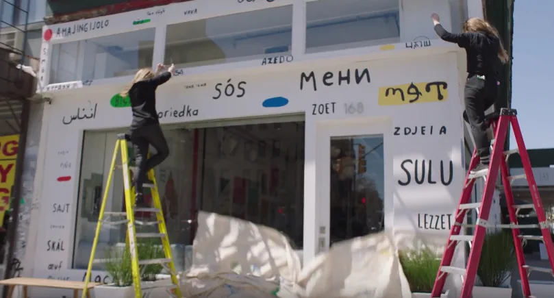 Un melting-pot de saveur avec Google translate